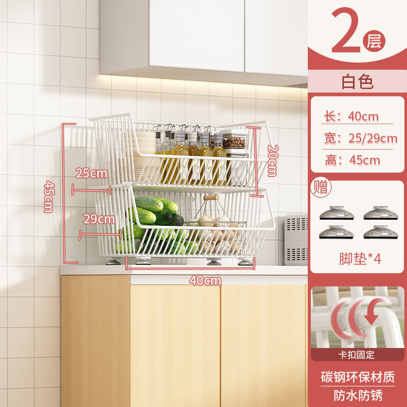 キッチンラックフロアスタンド多層スナック収納ラックモバイル多機能野菜バスケットおもちゃ盛り合わせ|undefined
