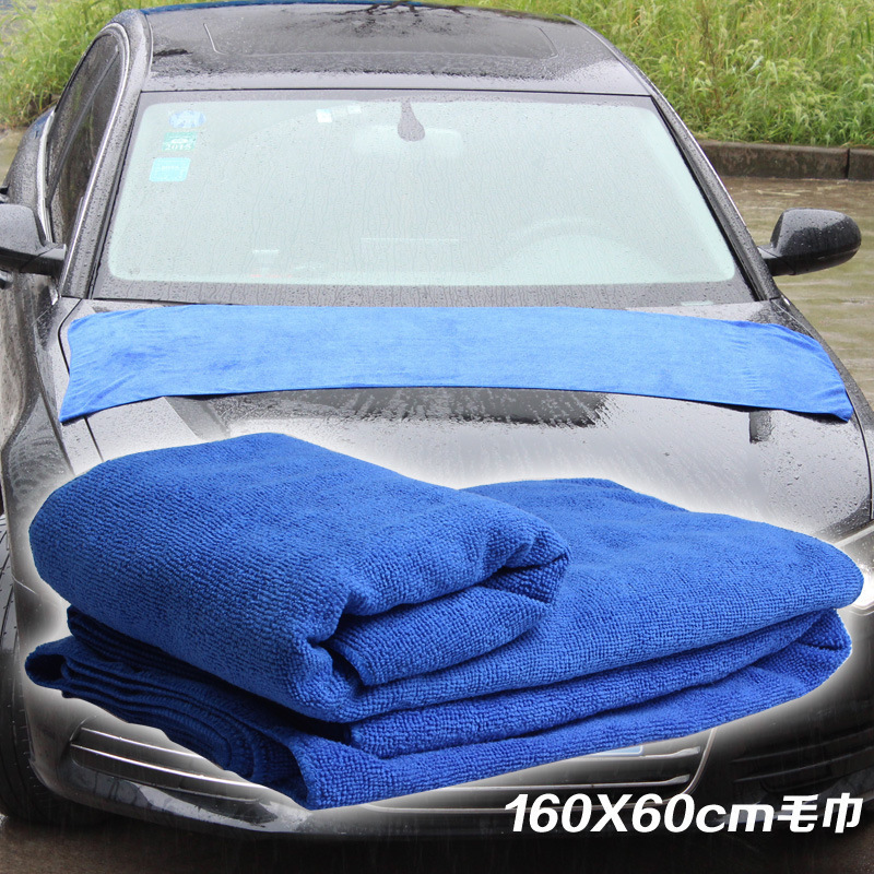 High-Quality Microfiber Beauty Car Wash Towel Housekeeping Cleaning Towel Thickeneded Extra Large 160*60cm