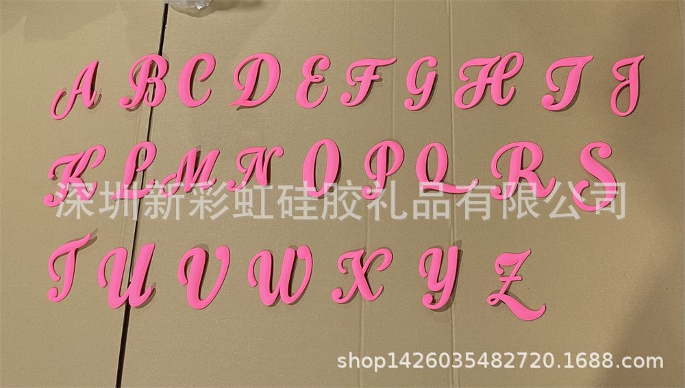 A5411B3A-2B64-41CA-8872-C0888E