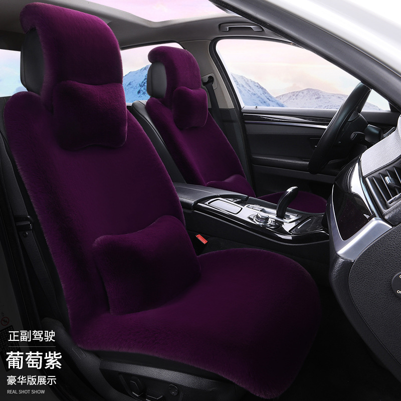 車用シートクッション 冬用 ウサギ毛皮風 小腰型 冬用 厚手 保温 毛皮クッション 汎用シートクッション シート 冬用 保温|undefined