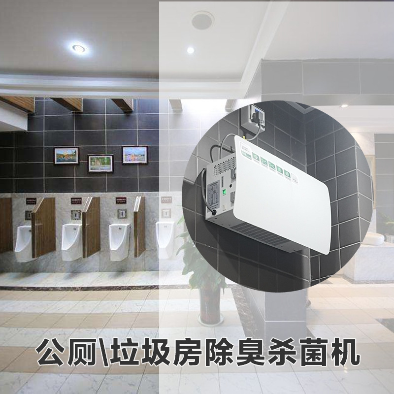 1�������޳��������ֻ��������й��޳����豸�ڹҹ��޳���ɱ����