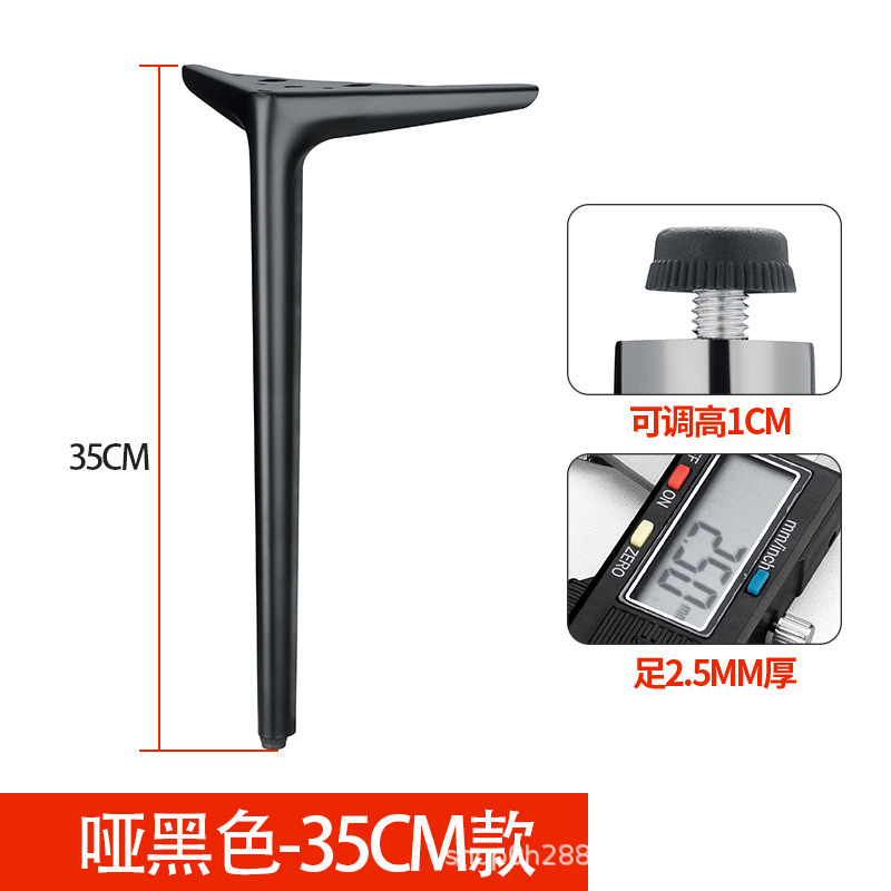 半円形三叉軽量高級家具脚キャビネットソファ脚コーヒーテーブルキャビネットバスルームキャビネットベッドサイドテーブルテレビキャビネット金属脚|undefined
