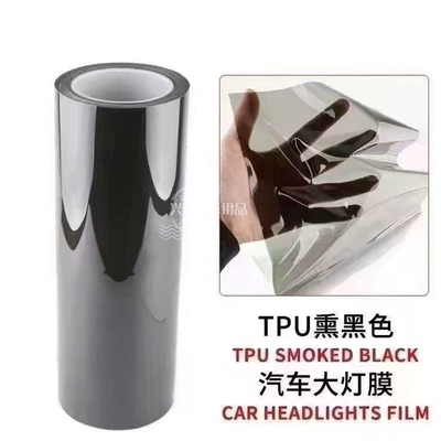 Chevrolet blackened film – Car headlight protective film - 15m-blackened-headlight-protective-film-tpu-default