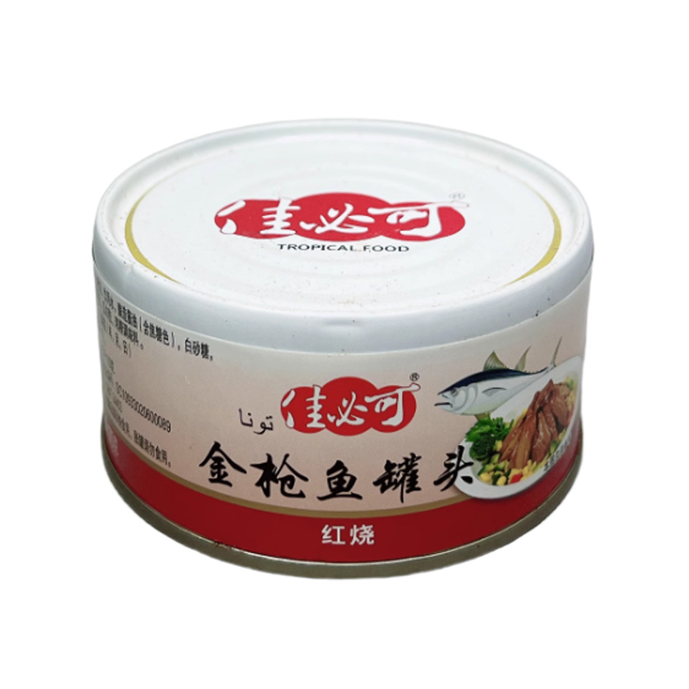佳必可五香/红烧金枪鱼罐头170g即食寿司沙拉料理拌饭轻食餐