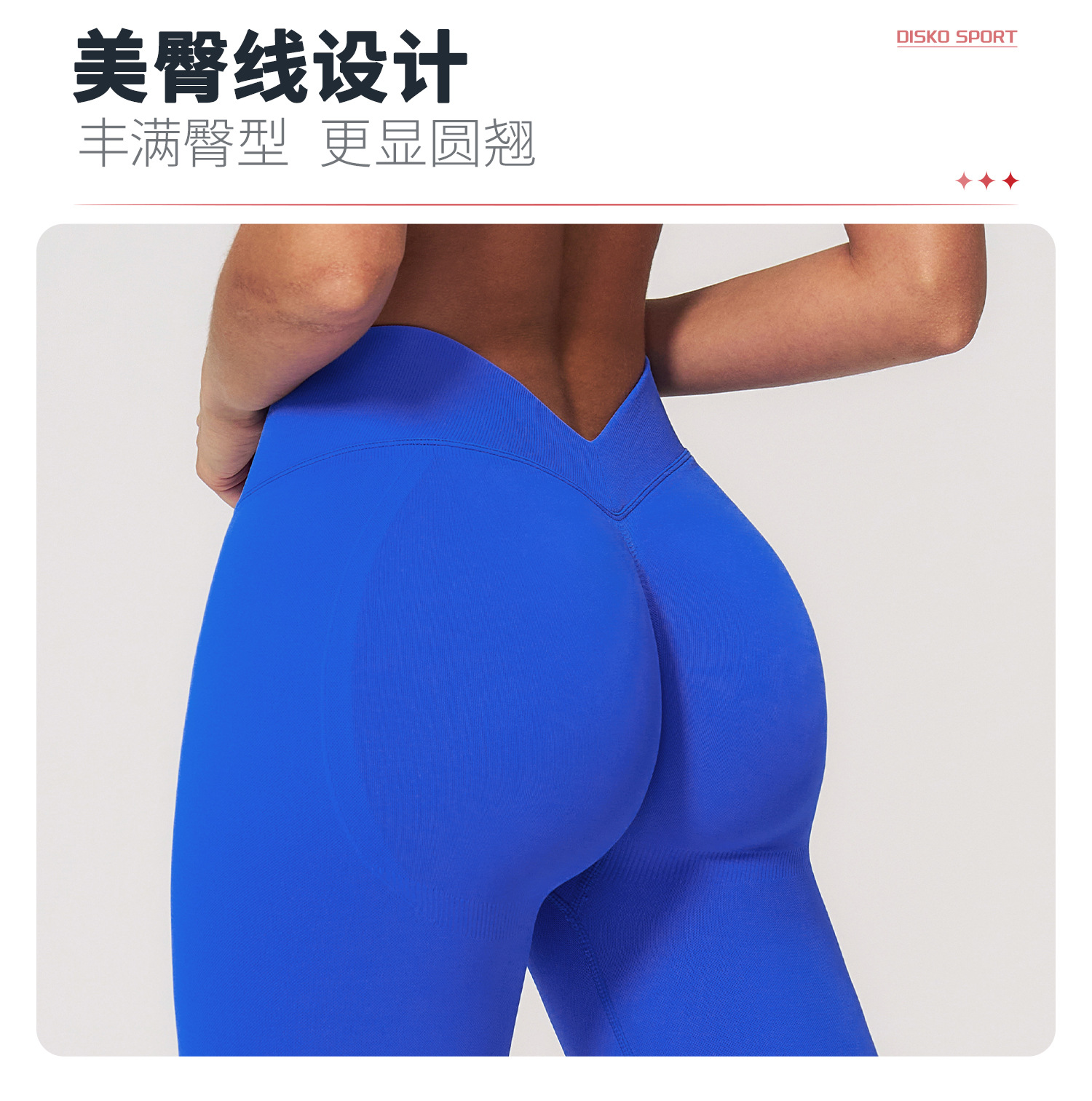 05卖点2.jpg