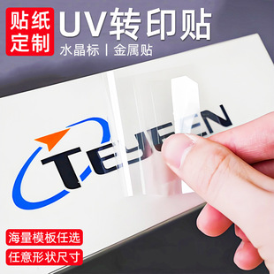 UV�Dӡ���ٷ�ˮ�C��ˮ�����N�����w��I�̘˶Y���N�����z�Ƙ�����