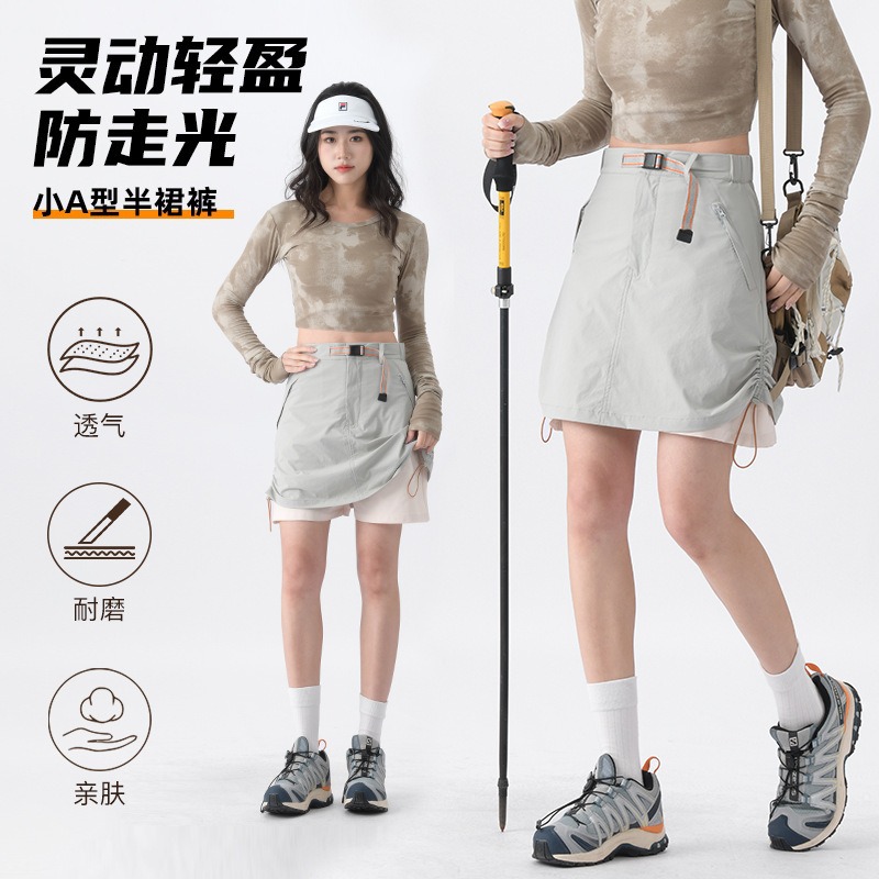 Nylon Skin-Friendly Breathable Skirt-Pants for Women, Faux Two-Piece Anti-Exposure Outdoor Running Fitness Shorts, A-Line Slimming Sports Pants