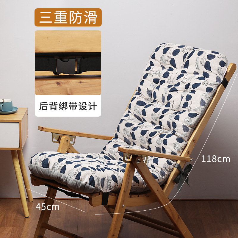 118cm recliner cushion-colorful leaves