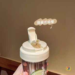 ?���s���ֵTritan���ϱ�Ů�ļ��������W�������͸ߜ؃�ͯ����ˮ