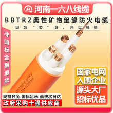 bbtrzԵV^|1оƽxͻ~о|