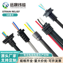 �����ˮSR��λ�Դ��VDE�J�C���z��H05RN-F3*0.75�B�Ӿ��S��ֱ�N