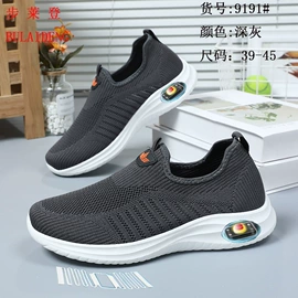 男式健步鞋;女式健步鞋