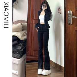 黑色弹力微喇叭牛仔裤女春秋季高腰显瘦直筒修身裤子九分粗腿身材