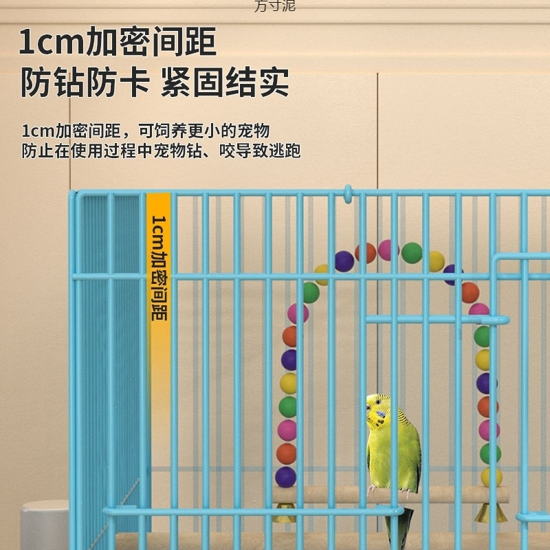 鸟笼子鹦鹉鸟笼特大号家用套折叠鸟笼虎皮八哥牡丹繁殖专用鸟笼厂|undefined
