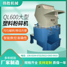 �S�ҹ���PVC���Ϸ���C 600���͸��ٙC߅PE����C �w�������Cе