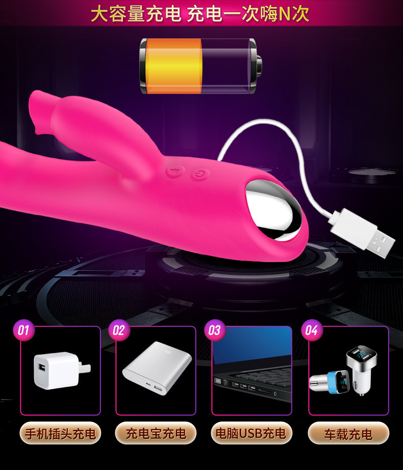 Tongue-Licking Telescopic G-spot Vibrator with Heating and Swing Motion — detail image 21