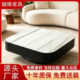意式极简大理石茶几家用客厅圆茶几样板房别墅大方几大平层茶几