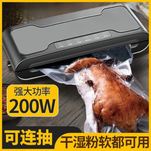 ���ޕr�I����������շ�ڙC����ʳƷ���b�Ԅӳ���ձ��r�C