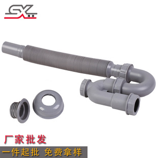 Manufacturer basin wash basin sink S curved retractable deodorant downcomer basin U-shaped drain pipe hose downcomer
