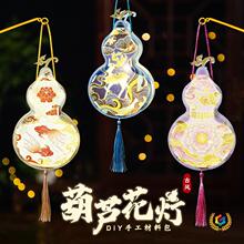 ?������J���\�ֹ�diy���ϰ� 2026�¿���L�m��������ͯ���Ứ��