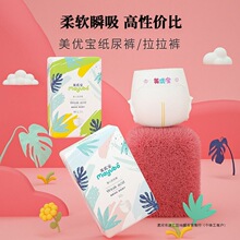 100Ƭ����������ѝS�a��ͯ����ѝȫ���ΌW��ѝ�p���냺�򲻝�XL�a