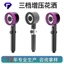 ������ԡ�������^���üӉ�������ԡ�¿�ԡ�ҟ�ˮ��ɏ���^ԡ�����b