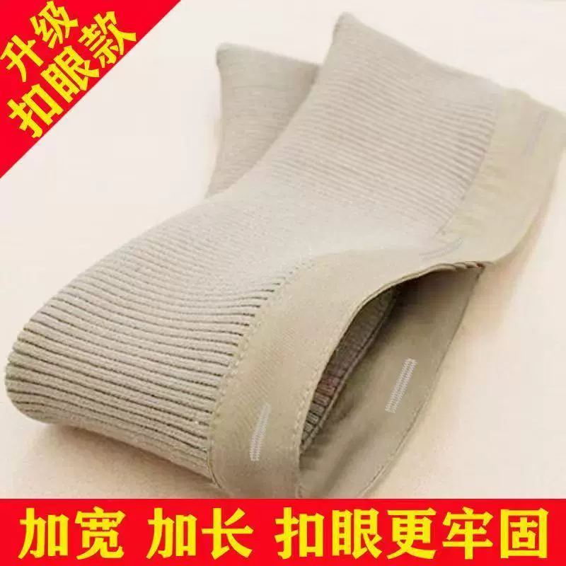 升级版可拆洗羽绒服防脏领棉质螺纹衣服护领加高加长针织保暖领子