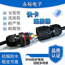 �쿨�B���������ˮ���ٽӾ������B������|늾��ܷ���^�͸ߜؿ�