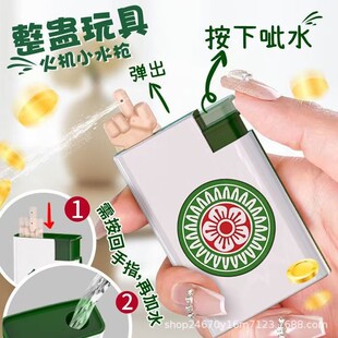 ���������錢���M��ˮ�C���⃺ͯ�����ˮ�����S���錢Сˮ�����