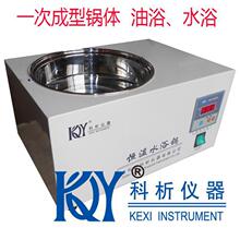 ���@늟�ˮ�ېa��ˮԡ偏S����ԡ�a��ˮԡ�偆ο�HHˮԡ��������