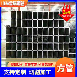 现货方管6米现货Q355B建筑幕墙40*40 40*60大口径厚壁矩形管切割