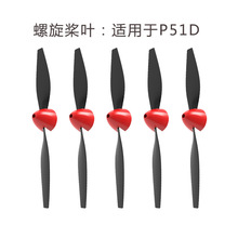 �W�m˹761�w�C���P51 F4U ��ģ�b�������~늳س����������