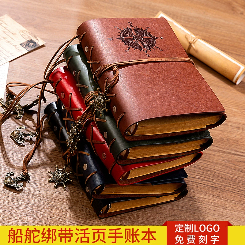 Creative retro belt, laptop for elementary school students, tear-off sheet