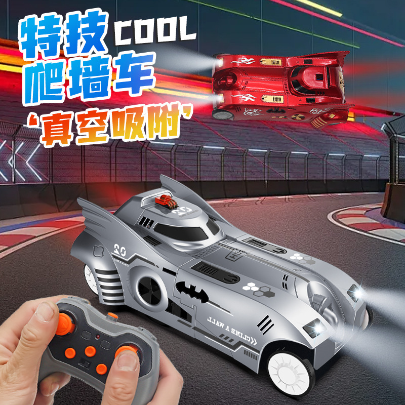 Cross-Border Popular Drift Stunt Wall Climbing Car Four-Wheel Drive Remote Control Car Children's Tiktok Bat Tank Remote Control Car Toy