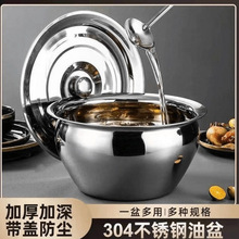 �غ�304���P����莧�w���ÏN���͹��͸������i�����͹�©�׷�ù