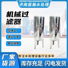 ����ʯӢɰ����̿ǰ���^�V��ˮ̎������|304���P䓙Cе�^�V��