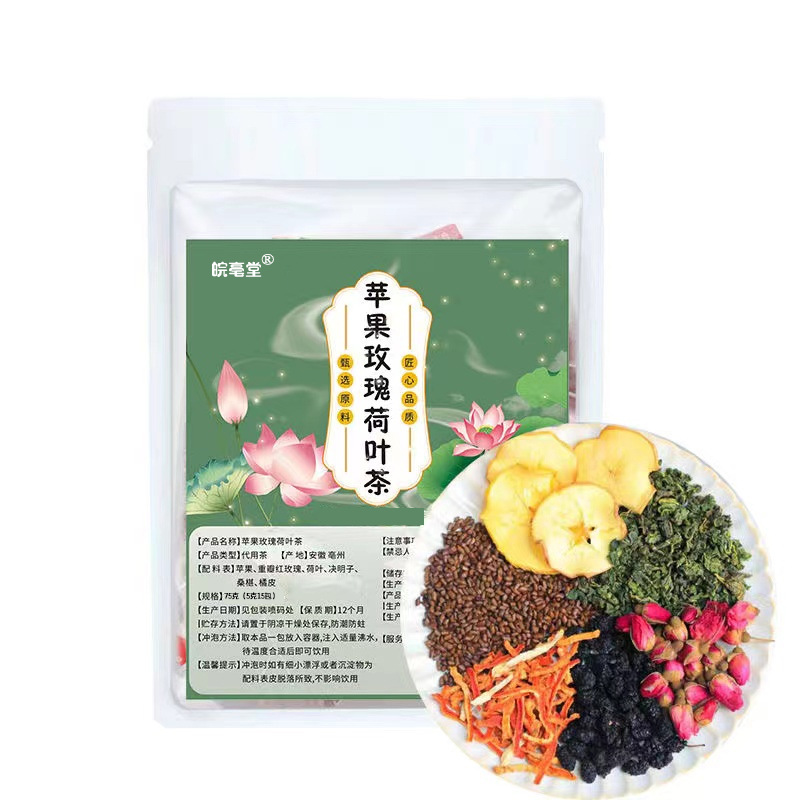 Apple, fruit tea contains rose