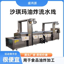 С͹Sֱɳըˮ ԄըO BmըʳƷa