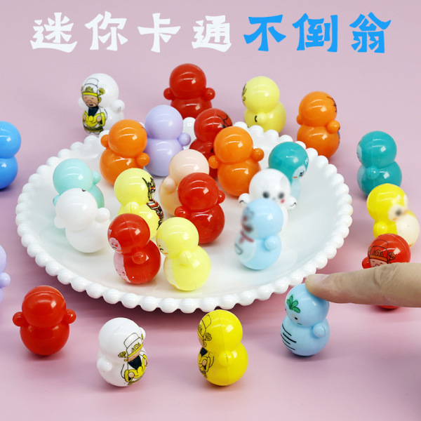 cartoon small roly-poly doll