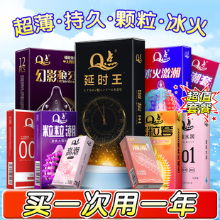 Q�c�߳������׳�����������������Ş�갲ȫ��ˮ������tt�־���ʾ