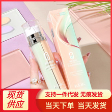 KDK�pɫ���x˪+BB˪��覲������p�ܷ۵�Һ����yǰ��������wɫ