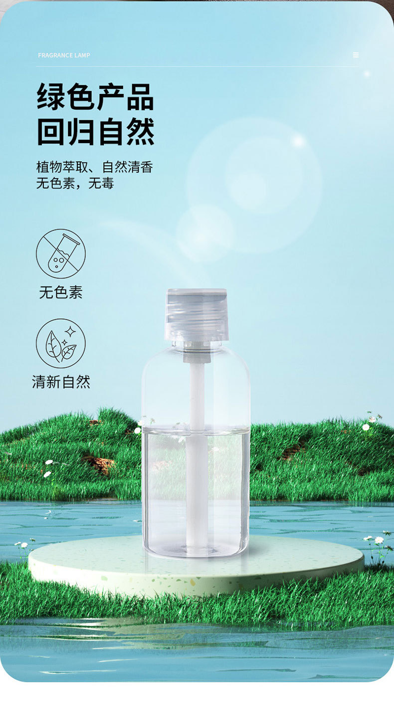 新款香熏机智能酒店家用加湿器厕所卧室自动喷香机喷雾扩香机跨境详情11