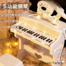 ��ͯ�����߳��W�߶๦������َ������L-�q������Ů��