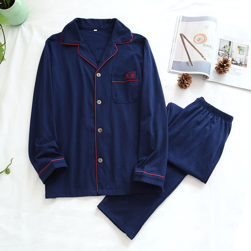 LH男ネイビーニット大金持ちパジャマ