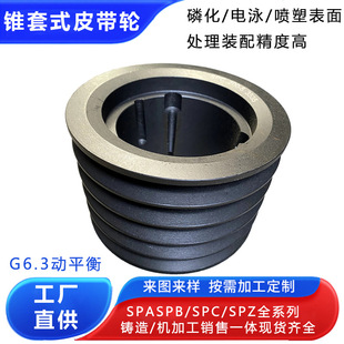 �S��ֱ���W���F�����ǎ�݆��ȫABCZ��SPZ100-2���F250�׻��l��