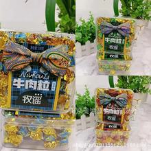 { bţ ζ ζ ɳζ  100g*24