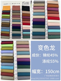 �F؛ 400T׃ɫ���\���pɫ���L�²��� �ﶬ�ɿˊA���޷����b������