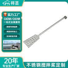 304���P䓔��蘪ơ�����󔇰軯��ԭ�Ͽ���ԭ�ϔ�����ɶ��ƿ�