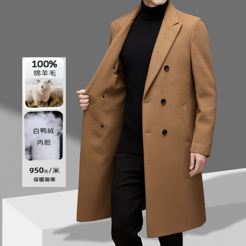 양면 모직 코트 탈부착 가능한 안감 남성용 가을 겨울 무릎 길이 두꺼운 양면 모직 코트 남성용 정장