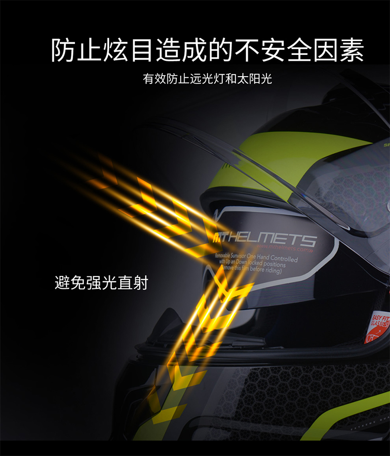 Spanish MT Motorcycle Flip-Up Helmet, Dual Lens, Summer